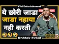 Download Lagu Ye Chhori Jada Jada Nahaya Ni Kardi | Pardeep Panchal | Viki Entertainment | Top Haryanvi Shayri 202