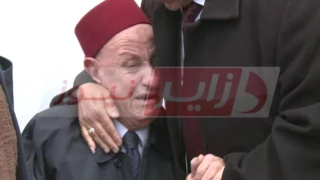 بكاء بحرقة على فراق الحاج محمد الطاهر الفرقاني 