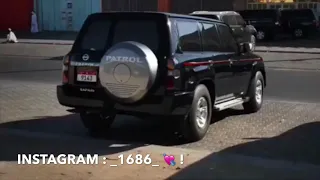 تيسير السفير   خاي ف بطيء دندنها