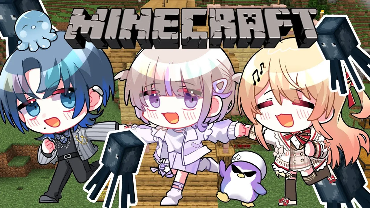 【Minecraft】#AHO3 でイカトラップをつくる！！ｲｶｲｶ【音乃瀬奏・火威青・轟はじめ】#hololiveDEV_IS #ReGLOSS