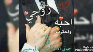 احلى موسيقى مشتاق لك موت دندنها