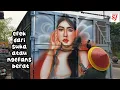 Download Lagu Request Bos Muda, Corat-coret/Melukis Di Pintu Mobil Baktruk 😍❤️