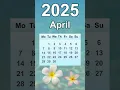 Download Lagu April 2025 Calendar