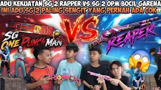 ADU KEKUATAN SG 2 RAPPER ANDRA VS SG 2 OPM BOCIL GARENA! INI ADU SG 2 PALING SENGIT YANG PERNAH ADA😭