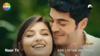 مراد وحياة ضحكتها مبتهزرش دندنها