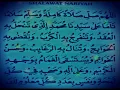 Download Lagu salawat nariyah