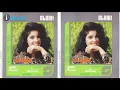 Hanan - Edhak | حنان - إضحك