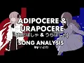 Lagu ADIPOCERE \u0026 URAPOCERE by いよわ - EXPLAINED