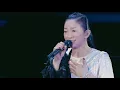DREAMS COME TRUE - LOVE GOES ON… (from URAWAN 2016 Live Ver.)