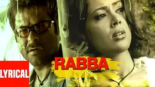 rabba lounge mix lyrical video musafir richa sharma sanjay dutt anil kapoor sameera reddy