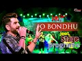 Download Lagu Jeet Live Stage Dance \u0026 Song Performance 2019 |O Bondhu Tumi Sunte Ki Pao |ও বন্ধু তুমি শুনতে কি পাও