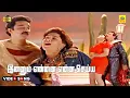 Download Lagu Innum Ennai Enna Seiya -Video Song | Singaravelan | Kamal Haasan | Kushboo | Ilayaraja | Stereo