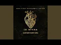 Download Lagu Lo Mfana (LaTique Rare Dub)