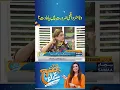 Vitamins Zaroorat Hain Ya Sirf Aadat Samaa News SAMAA TV
