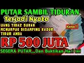 Download Lagu احتاج الى المال ! حان الوقت الآن للرجوع واستلام الأموال التي تتدفق كل يوم بأذكار تجذب الأموال