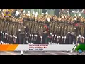Download Lagu RD pared The great Mahar Regt