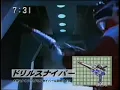Download Lagu megaranger henshin series bandai commercial 1997