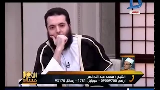 الشيخ شريف الصاوي للشيخ ميزو اخسأ ياشيطان ياعميل ازاي تقول البخاري أباح الزنا 
