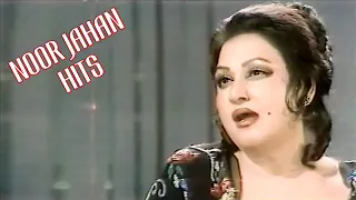 Chan Sajna Ve Nere Nere Ho 