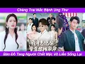 Download Lagu Chàng Trai Có Hệ Thống Giúp Kéo Dài Mạng Sống