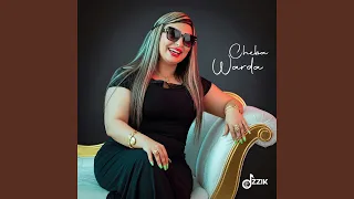 مقديتلهاش عمري بلا بيك دندنها