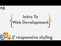 Intro To Web Development - Responsive Styling