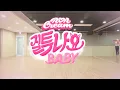 AOA 크림(CREAM) - 질투 나요 BABY 안무영상(Dance Practice) Full Ver