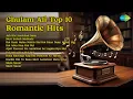 Download Lagu Ghulam Ali Top 10 Romantic Hits | Ghulam Ali Songs | Jab Bhi Aankhon Mein | Meri Subah Maikad...
