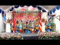 Download Lagu TARI LASKAR ALIT. Purnawiyata RA 'Aisyiyah Karangan Balong