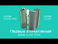 Download Lagu Iqos iluma или iqos 4. Первые впечатления.