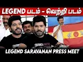 Without MakeUp LEGEND Saravanan Next Movie Update Thalapathy Vijay TVK
