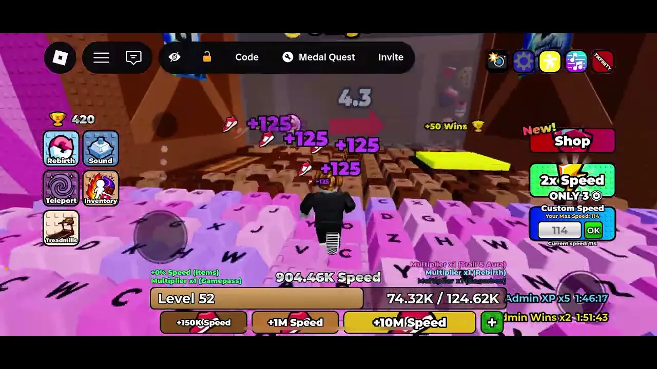 ٢٧ يوليو، ٢٠٢٦