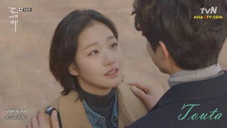 Goblin المسلسل الكوري العفريت رامي صبري جوايا هتعيش 