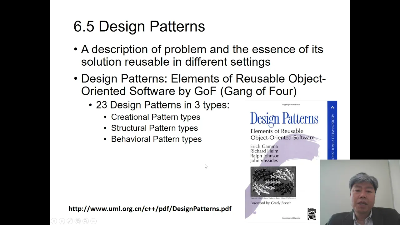 [소프트웨어 공학] SE 6 5 1 디자인 패턴 (design patterns)