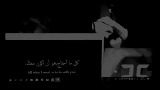 صدقني قلبي يريدك 