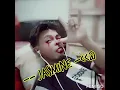 Download Lagu Edane \