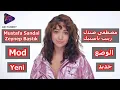 Download Lagu Mustafa Sandal, Zeynep Bastık-Mod مصطفى صندل زينب باستيك-الوضع مترجمة