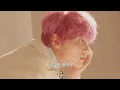 자연스럽게 다음 데이트까지 약속하는 방법 💍 / 𝗪𝗮𝘆 𝗖𝗵𝗲𝗱 & 𝗧𝗥𝗔𝗗𝗘 𝗟 - 𝗙𝗟𝗜𝗥𝗧 (𝗳𝗲𝗮𝘁. 𝗟𝗲𝗲𝗹𝗹𝗮𝗺𝗮𝗿𝘇)