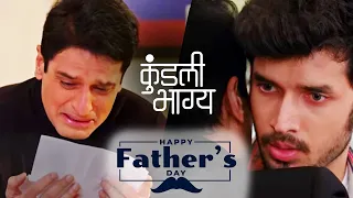 fathers day special 2024 kundali bhagya to the hero of our lives zee tv