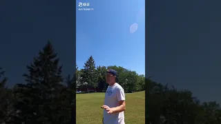 الصحن الطائر 