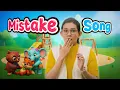 Lagu ভুল থেকে শেখার গান | Mistake Song | Bangla Rhymes \u0026 Kids Songs