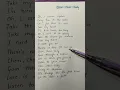 Download Lagu Cheri Cheri Lady - lyrics #music #youtube