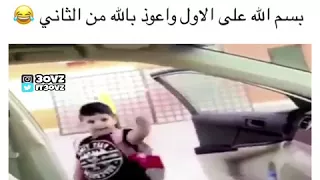 الفرق بين البدوي والحضري  الفرق بين البدوي والحضري