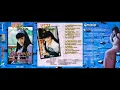 Download Lagu GERIMIS by Vety Vera. Full Single Album Dangdut Original.