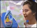 Download Lagu Iklan Molto - Selembut Wangi Pakaian (1996) @ Indosiar, TPI, SCTV, RCTI, \u0026 ANteve