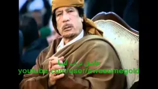 وين الثوريين اغنية هزت عرش امير قطر 