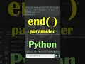 Python end parameter in print