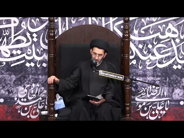 ⁣سماحة السيد نجاح الحسيني | أربعينية الإمام الحسين