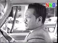 P Ramlee - Madu Tiga