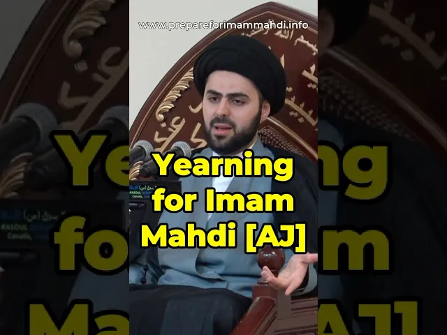 ⁣Yearning for Imam Mahdi [AJ] | Sayed Ahmed al Qazwini #imammahdi #prophetmuhammad #ahlulbayt